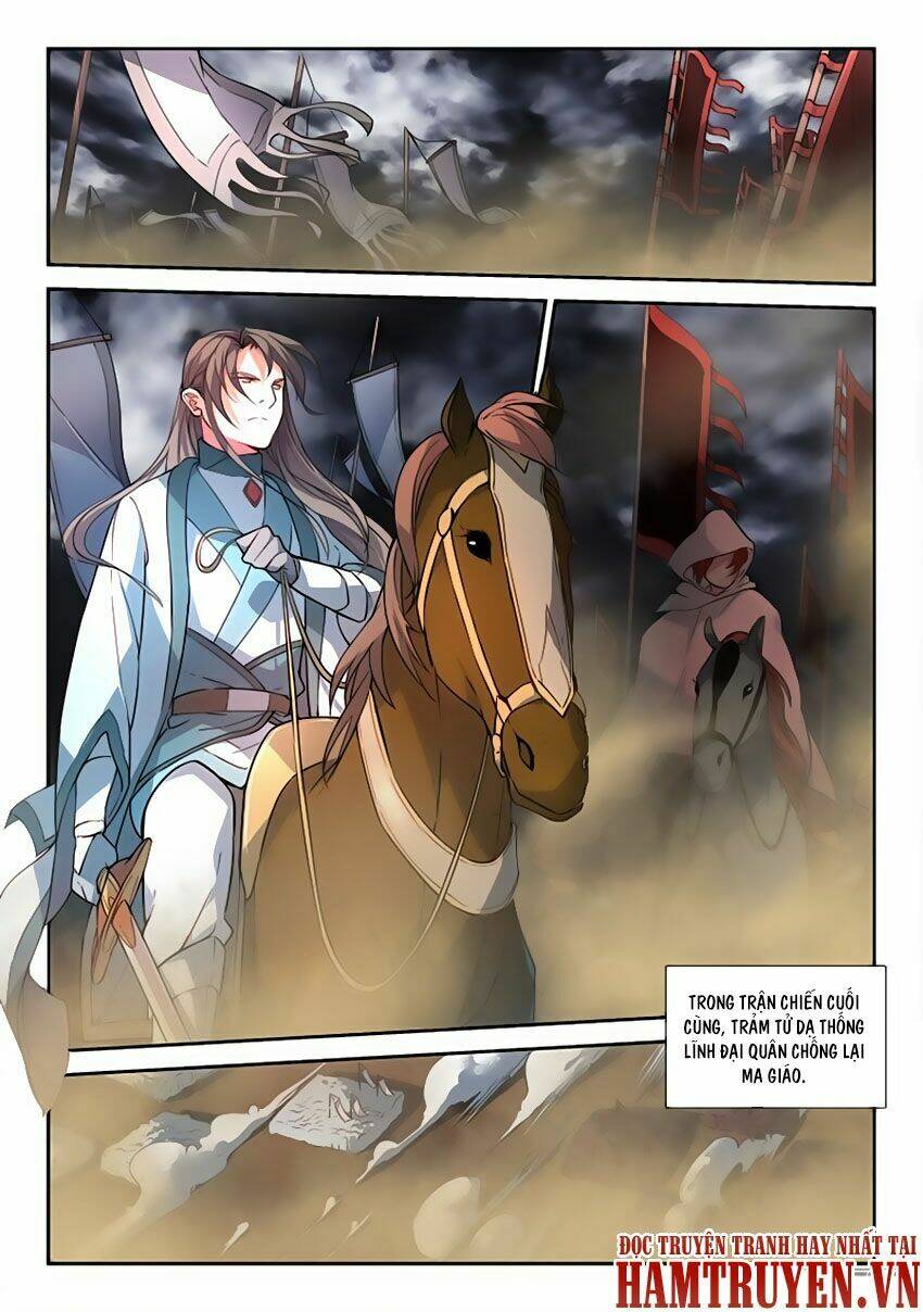 trước kia có tòa linh kiếm sơn chapter 185 7