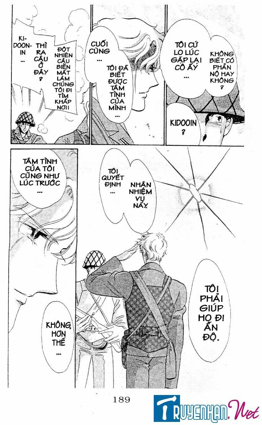 magnolia waltz chapter 10 18