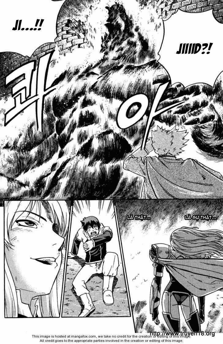 the legend of maian chapter 5 9