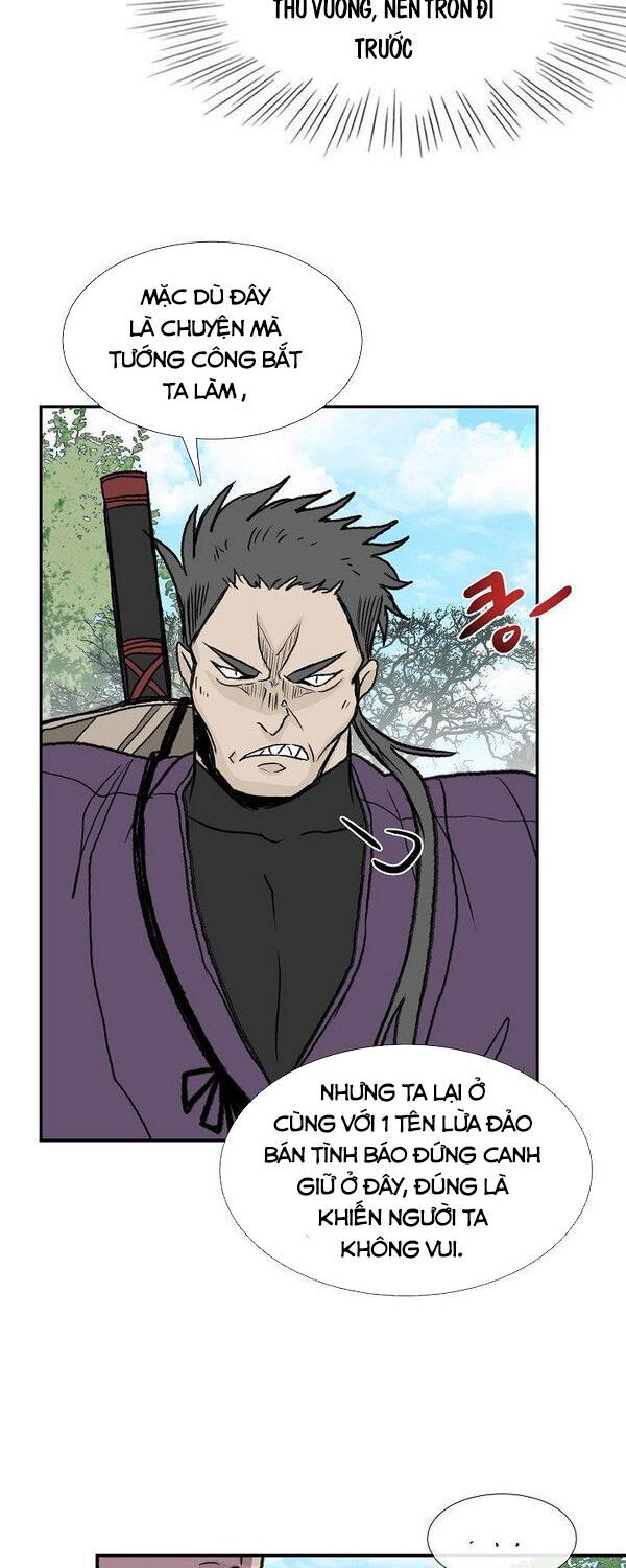 học sĩ tái sinh chapter 125.5 14