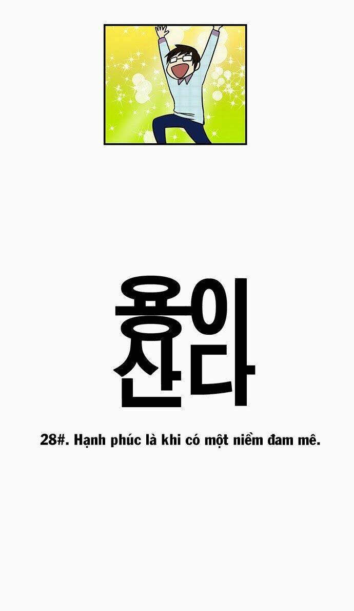 hắn ta là rồng chapter 28 4