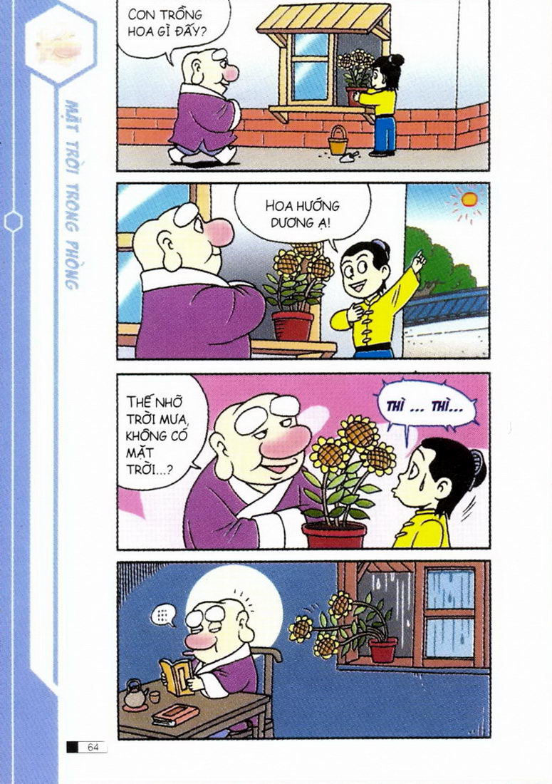 Ô Long Viện chapter 1.2 23