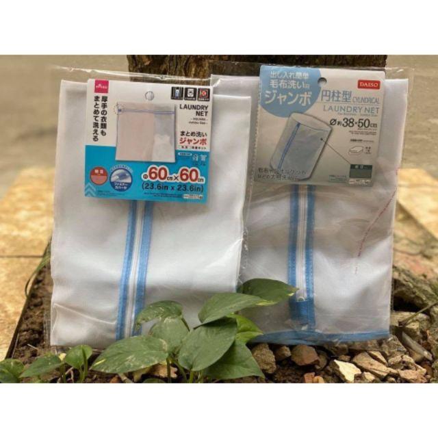 Túi giặt lưới 60*60cm Daiso xuất Nhật