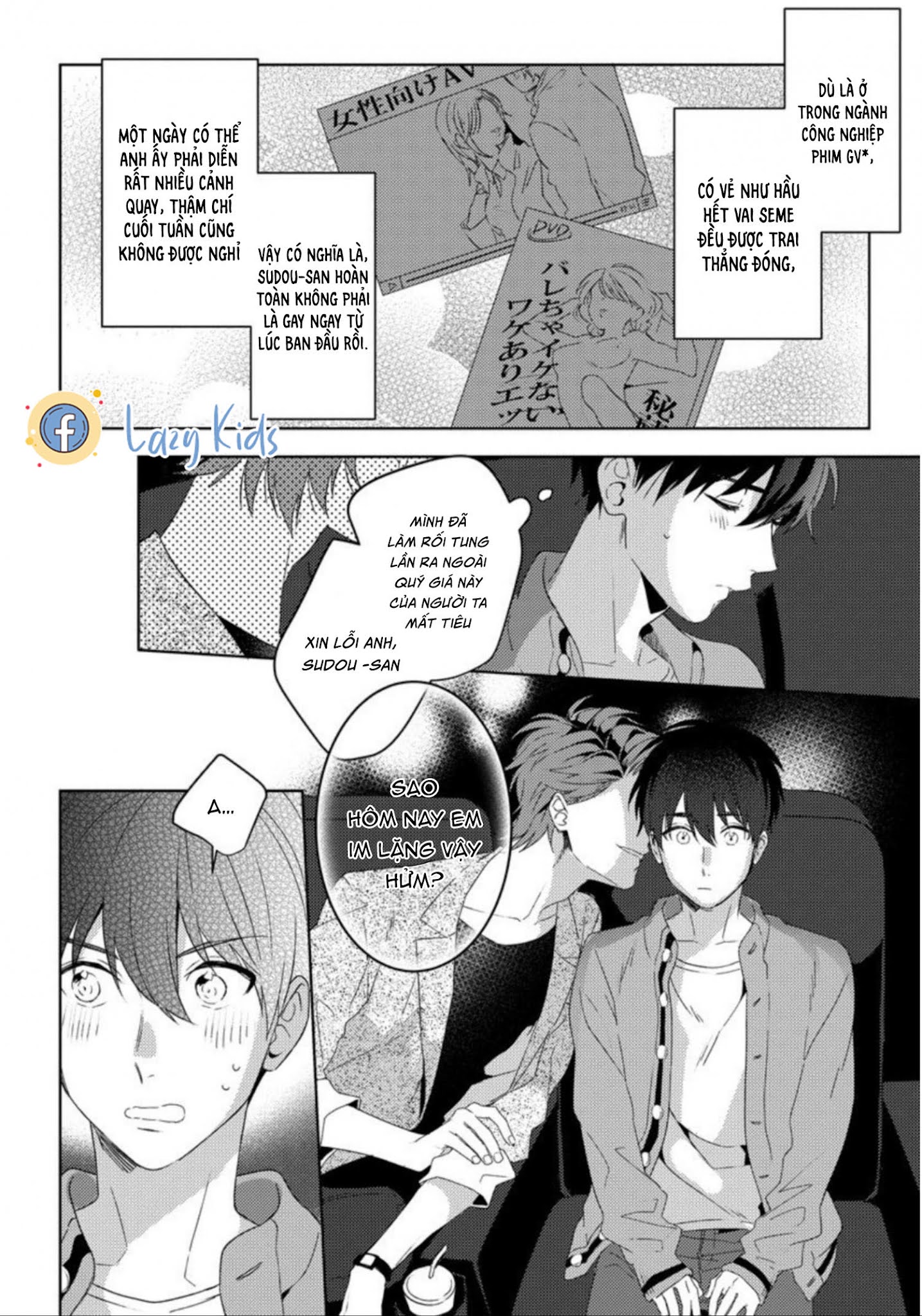 lần đầu tiên của tôi lại phải ở trước máy quay chapter 2 6