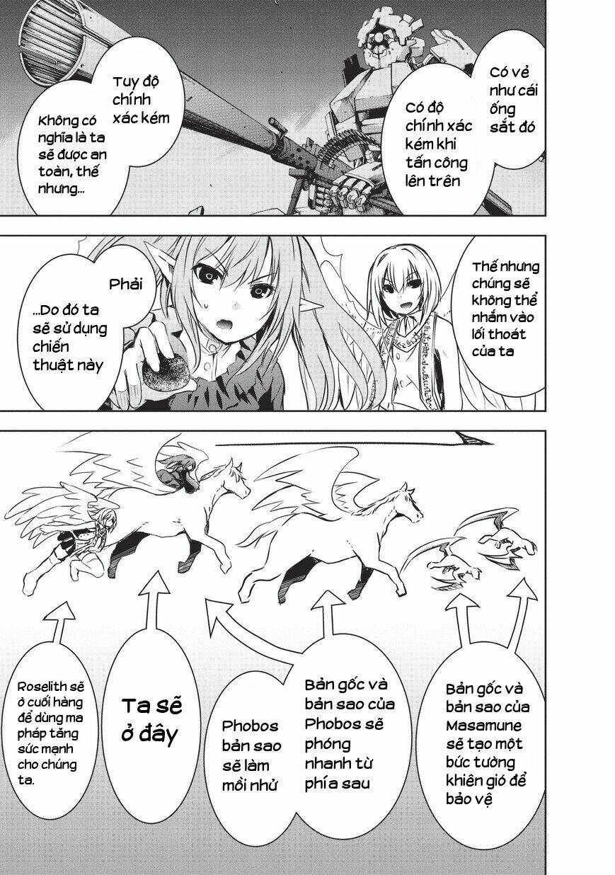 maou-sama no machizukuri! ~saikyou no danjon wa kindai toshi~ chapter 6 13