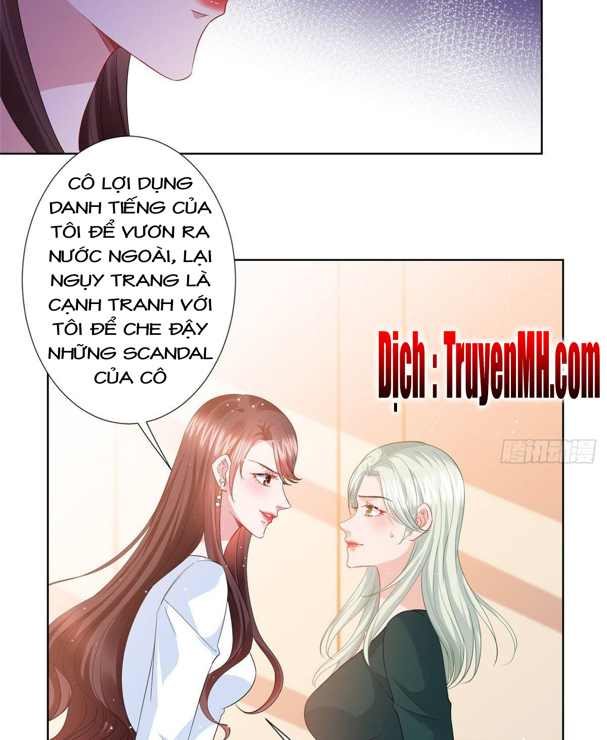 thí hôn lão công, cần giúp sức chapter 100 7