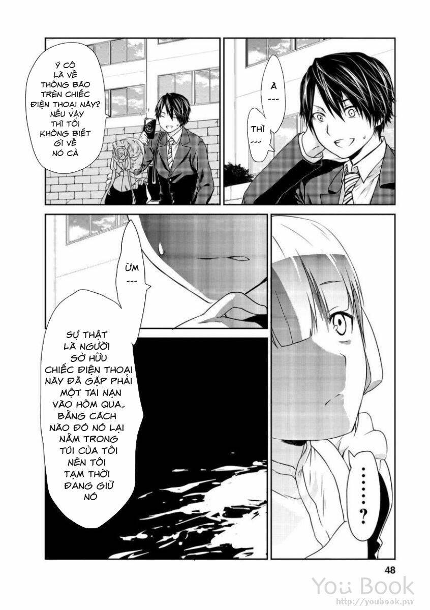 goumon tournament chapter 2 13