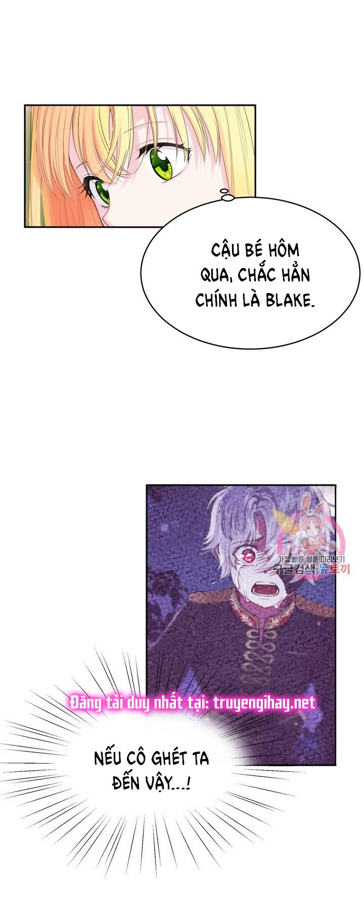 trở thành vợ thái tử quái vật chapter 1.1 34