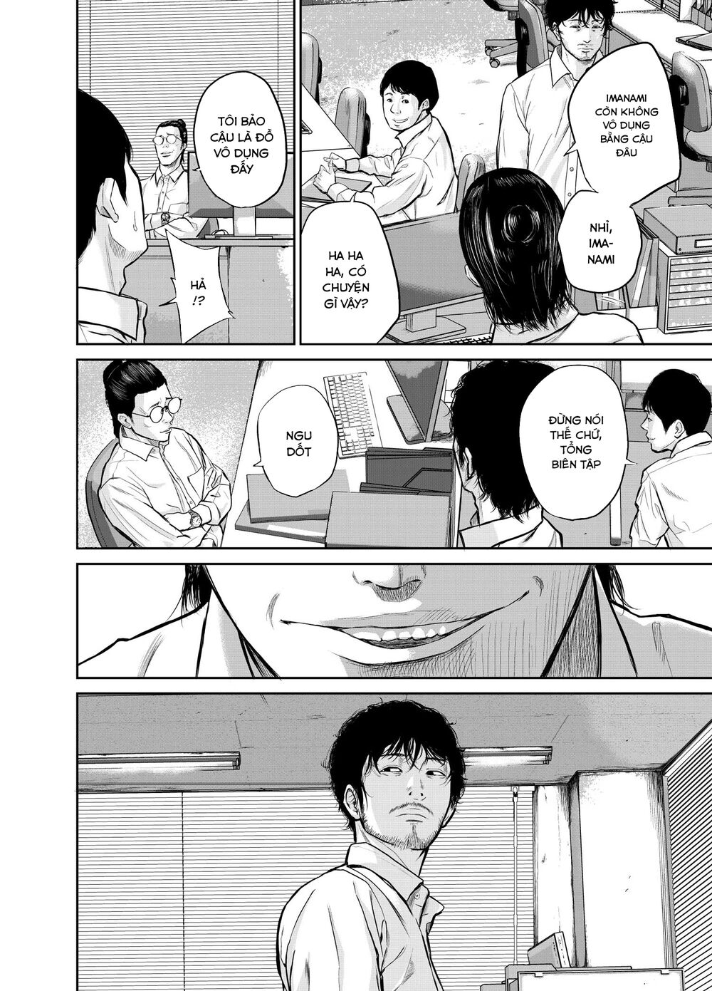 smiley - cười lên m chapter 1 8