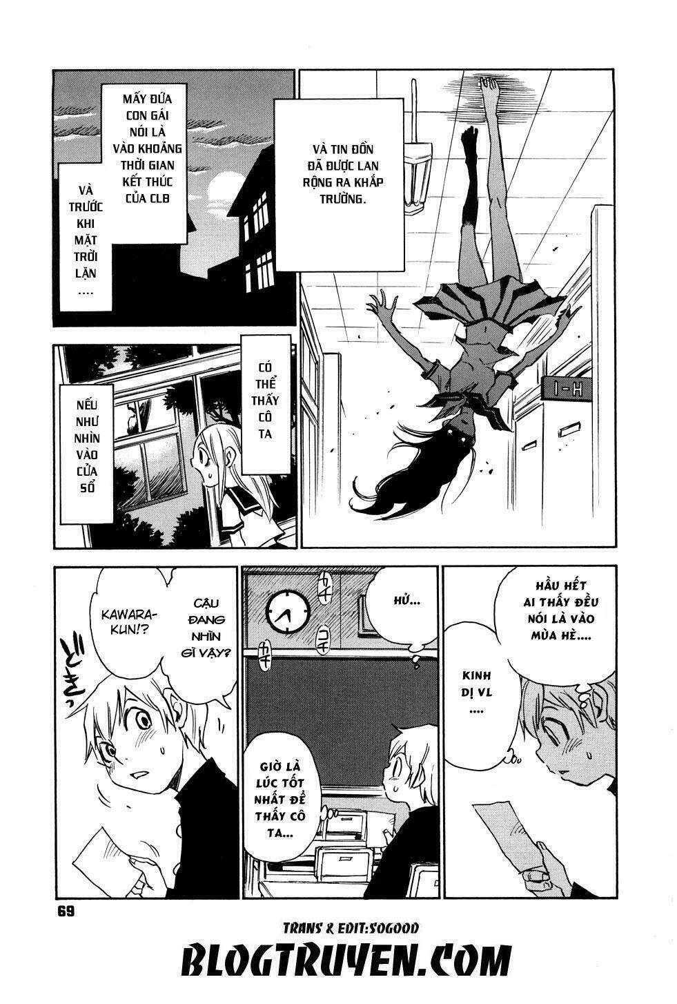 nanako-san teki na nichijou re chapter 8 5