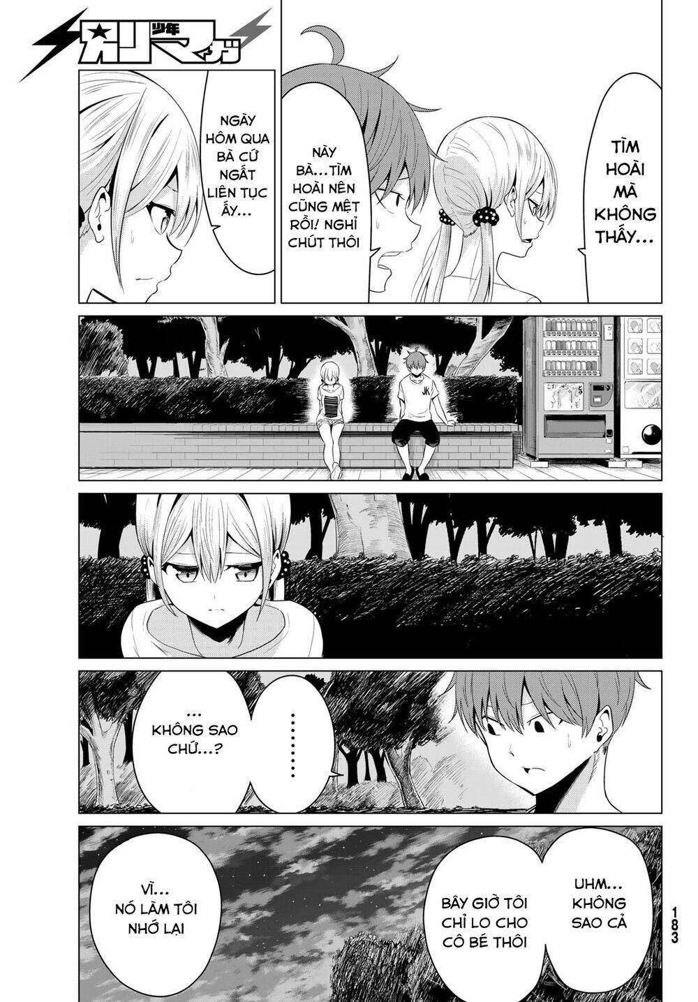 sekai ka kanojo ka erabenai chapter 12 26