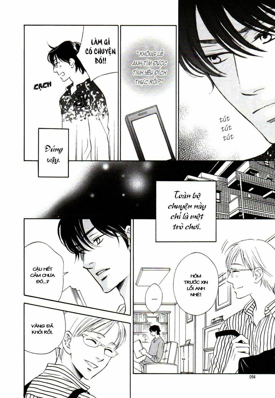 usotsuki wa koi wo suru chapter 3 13