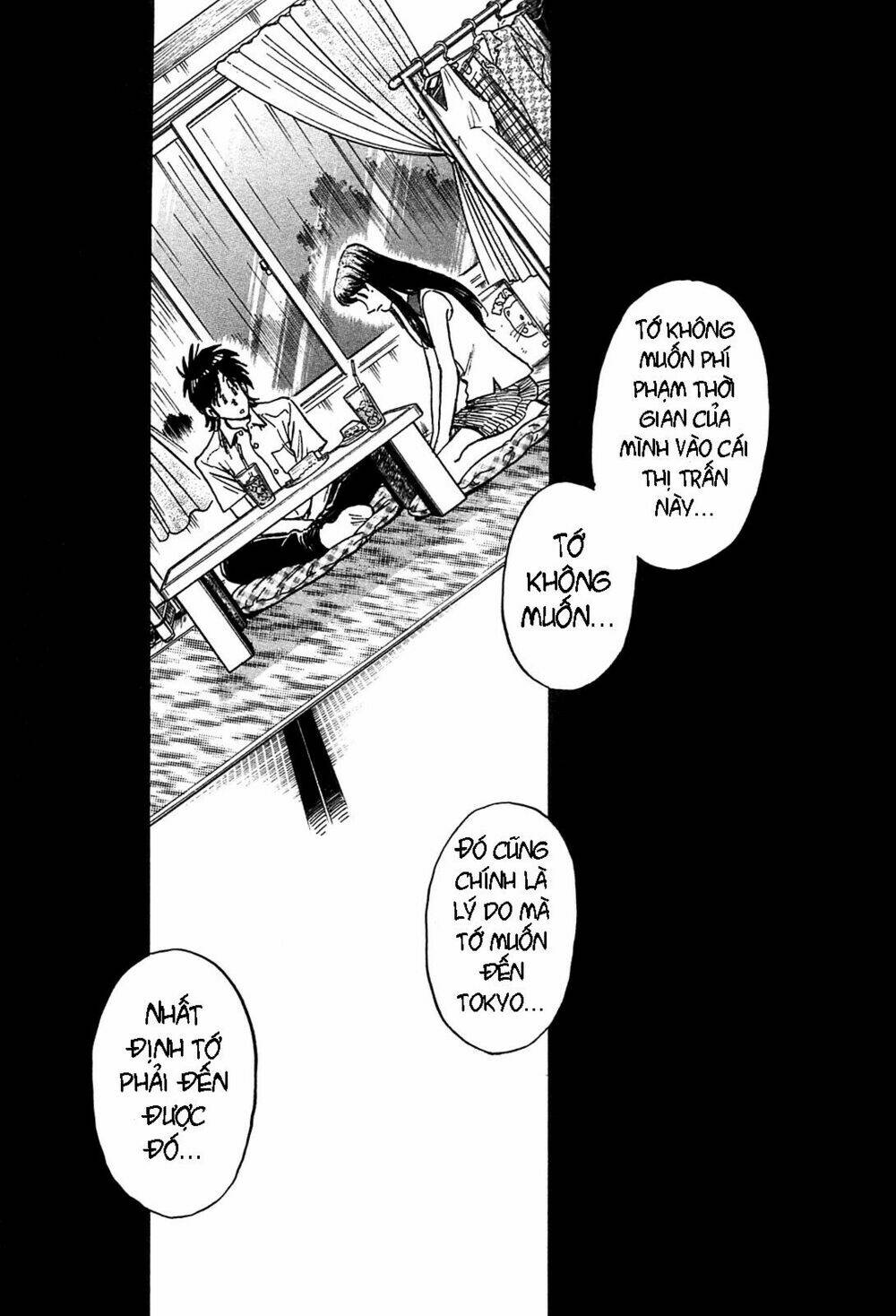 hoshi no furu machi chapter 25 13