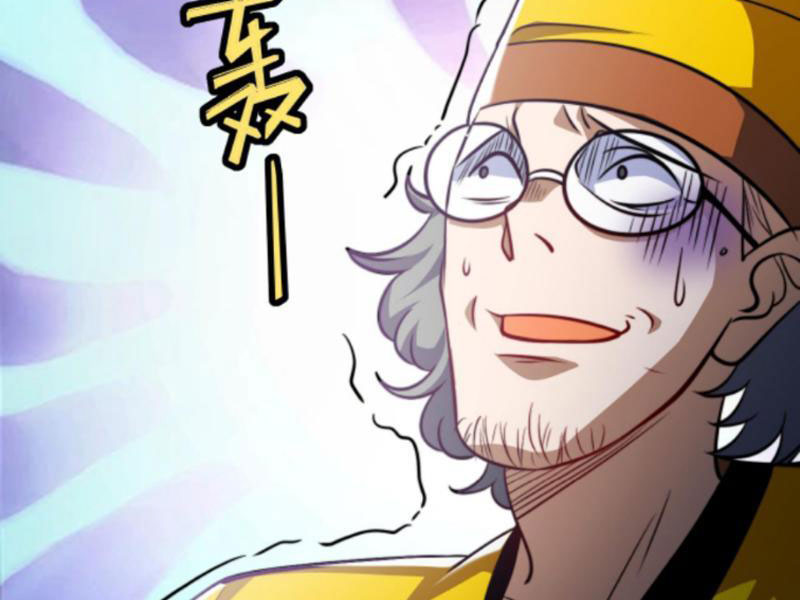 huyền huyễn: ta bắt đầu vô địch từ bại gia chapter 139 13