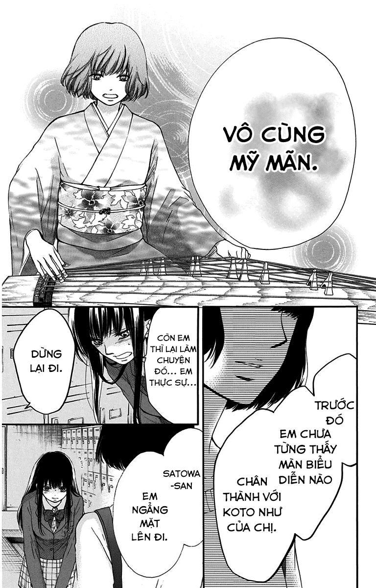 kono oto tomare! chapter 38 29