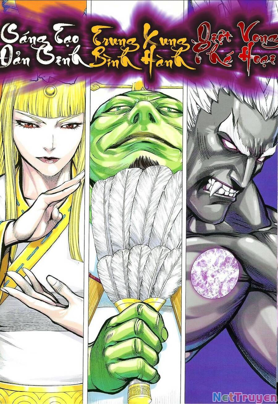 đại viên hồn - tây du tiền truyện chapter 60 2