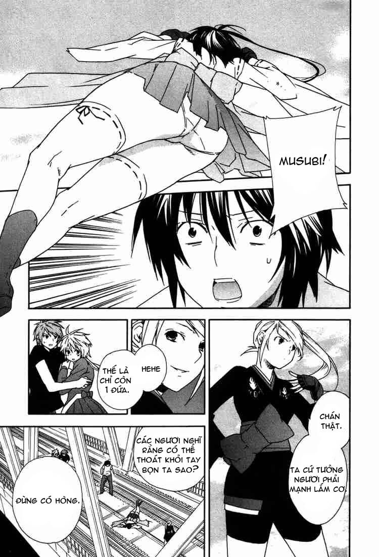 sekirei chapter 43 7