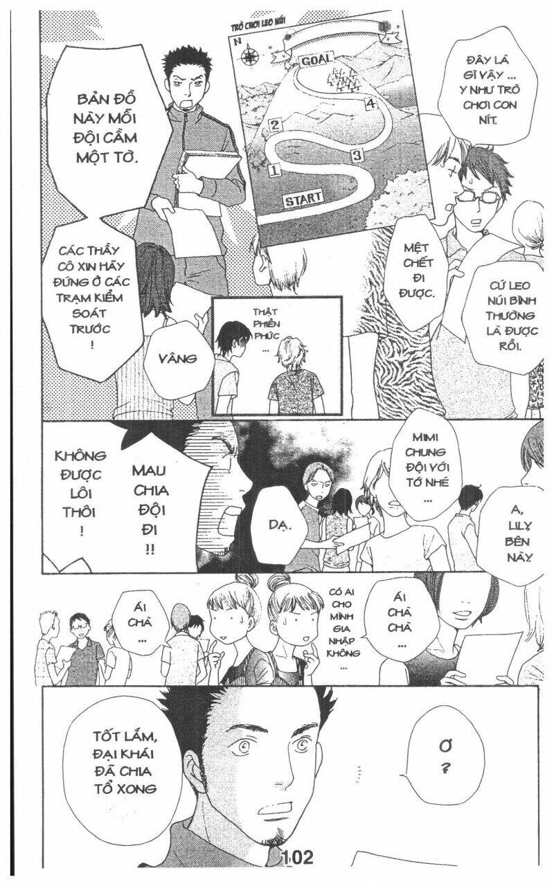 tigers and wolves chapter 3 102