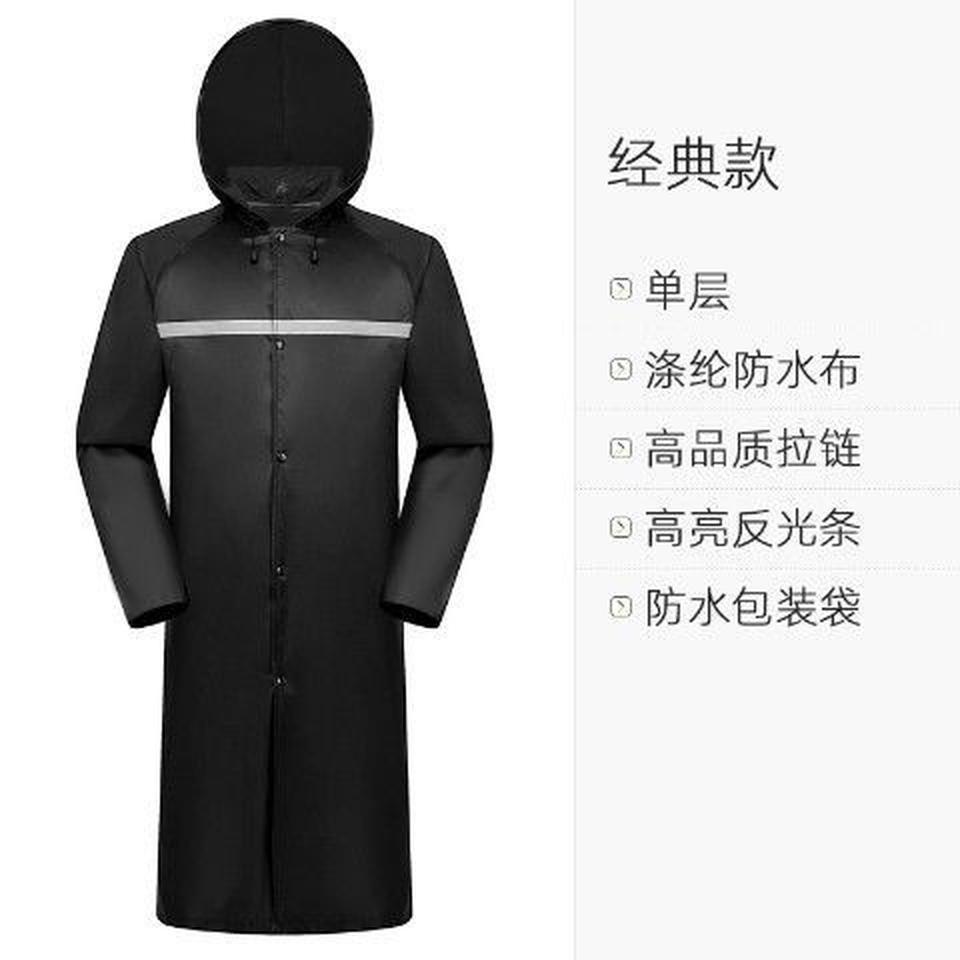 Phong cách mới nhất áo mưa dài toàn thân mưa chống cháy nổ nam người lớn bảo hiểm lao động ngoài trời áo mưa phản quang áo mưa một mảnh dày gấp đôi