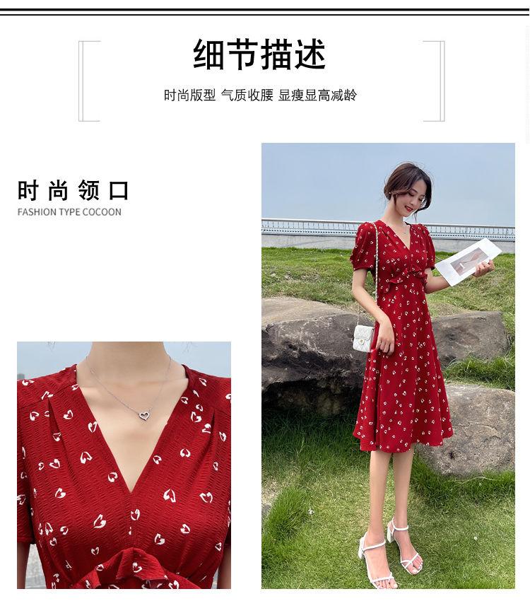 TOBE1SHOP Váy chiffon hoa nhỏ cho phụ nữ 2023 mùa hè Pháp màu đỏ khí chất cao eo mỏng váy