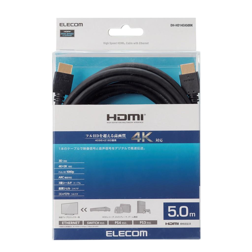 Cáp HDMI 4K2K 3D Full HD 5.0M ELECOM DH-HD14EA50BK hàng chính hãng