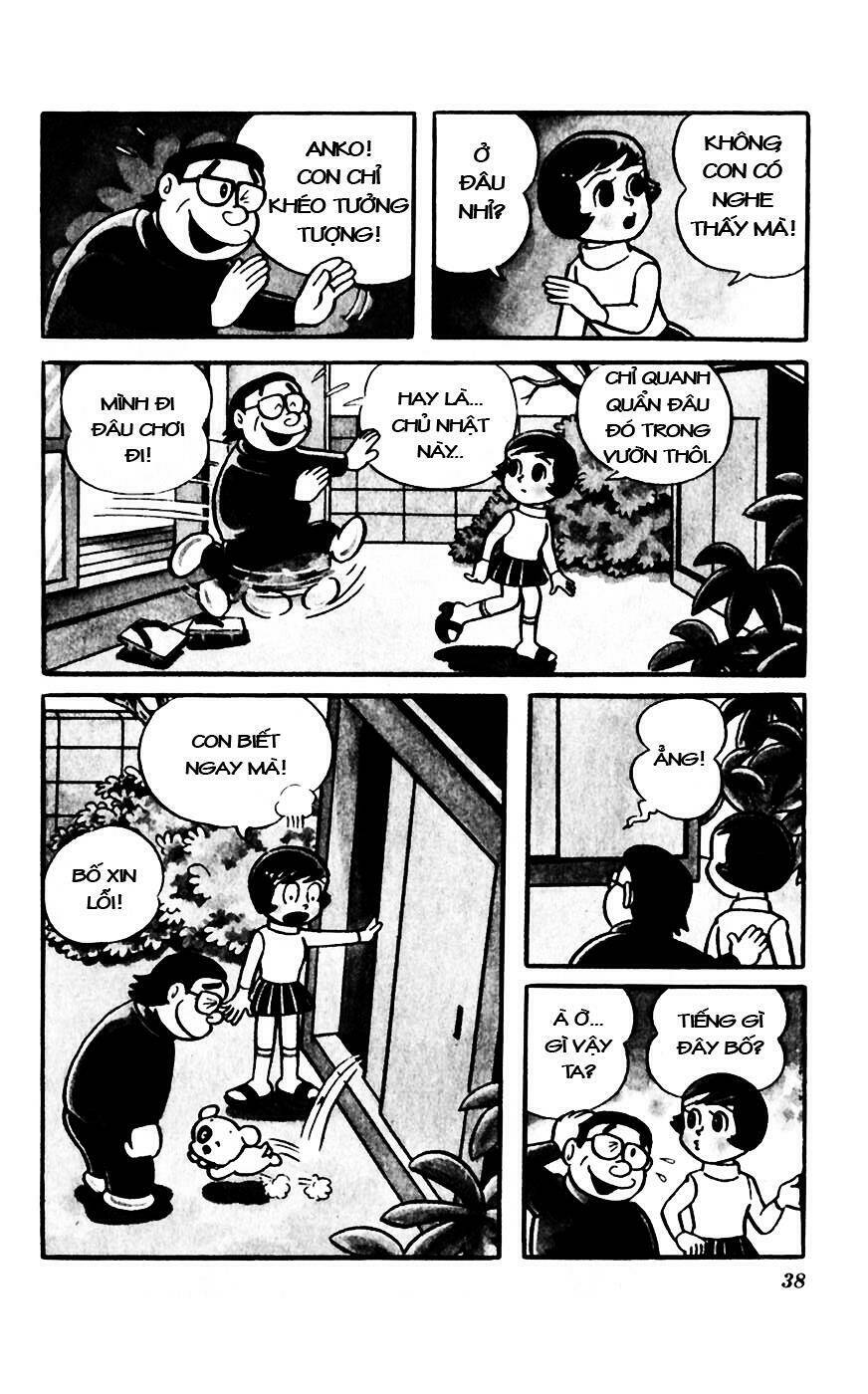 hitoribocchino uchuusensou chapter 14 2