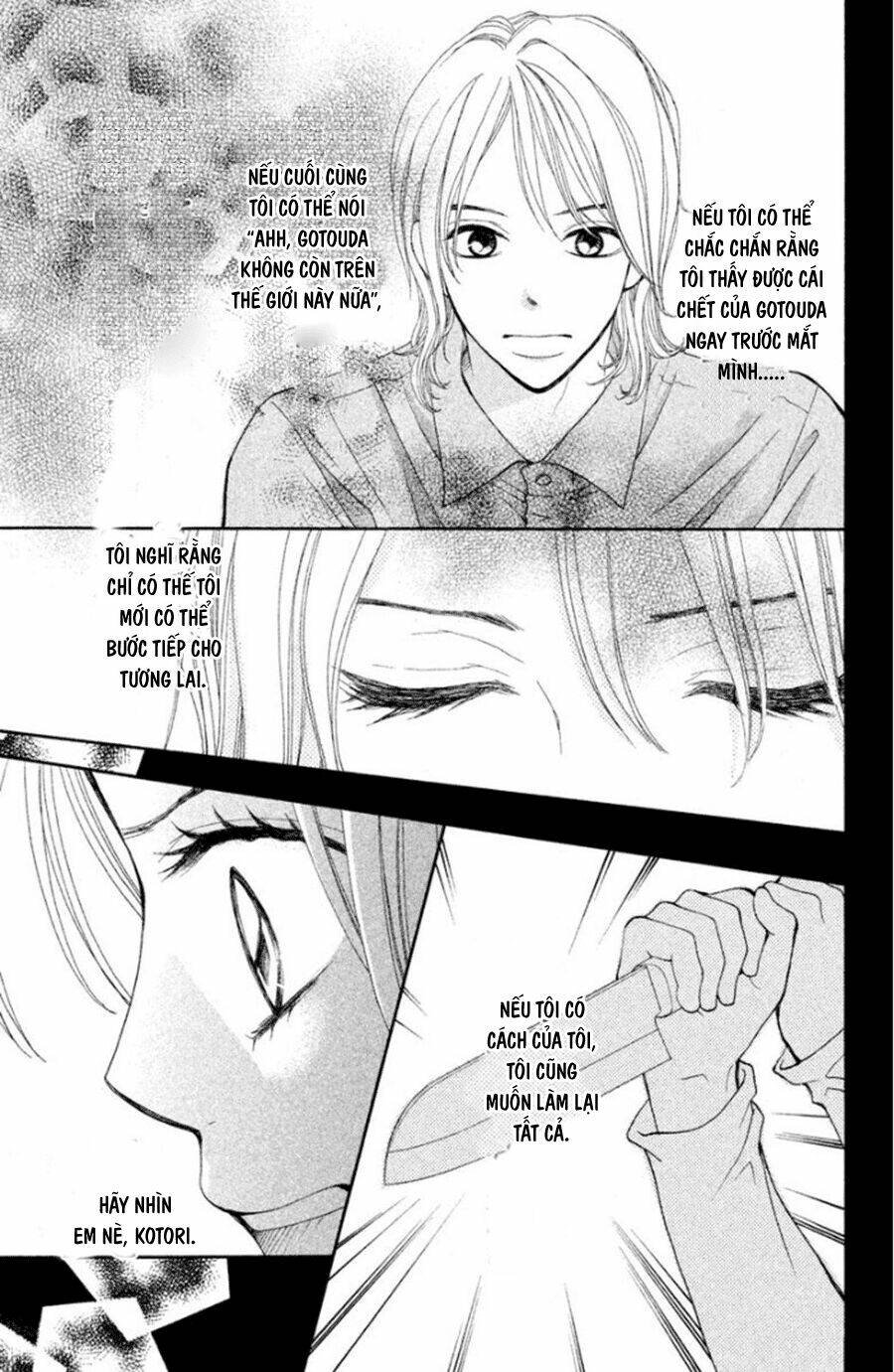 inochi chapter 11 13