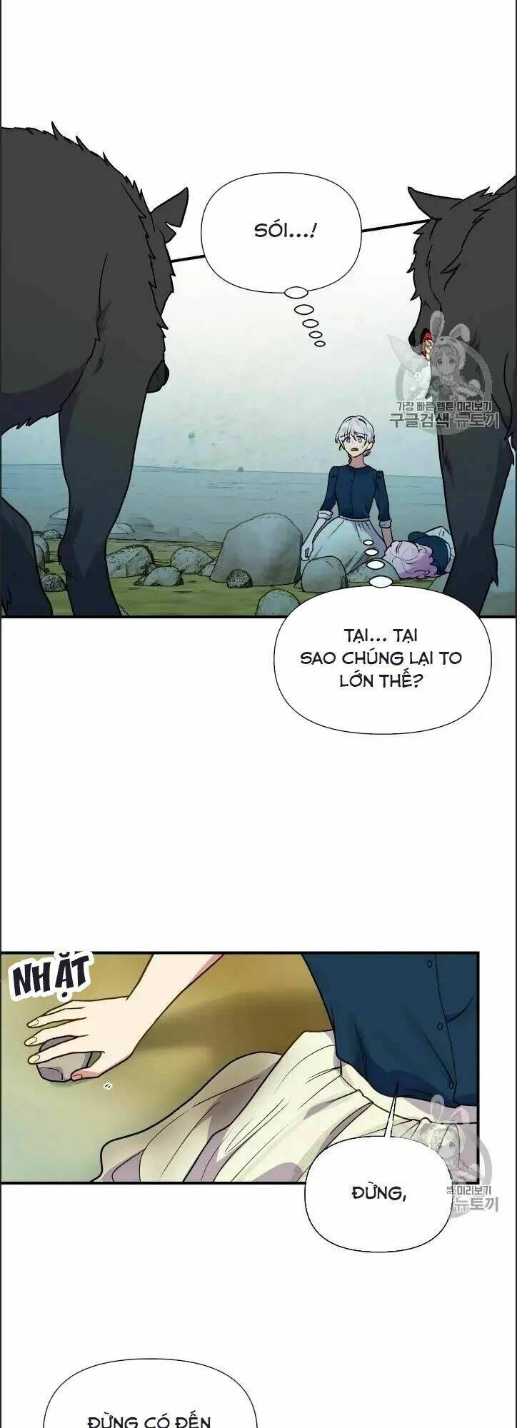 khế ước của nữ công tước quái vật chapter 74 12