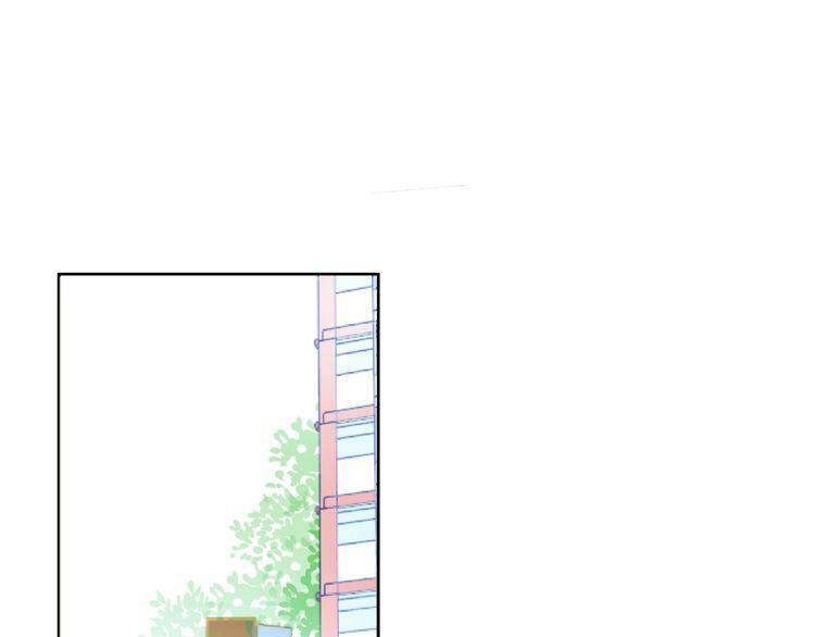 giai điệu của sự va chạm chapter 49 2