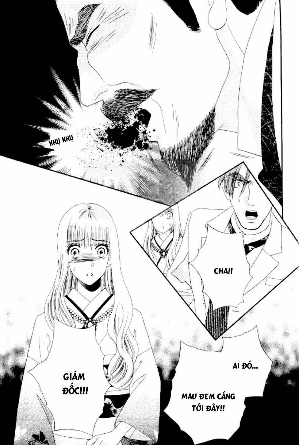 maria no shiro chapter 10 8