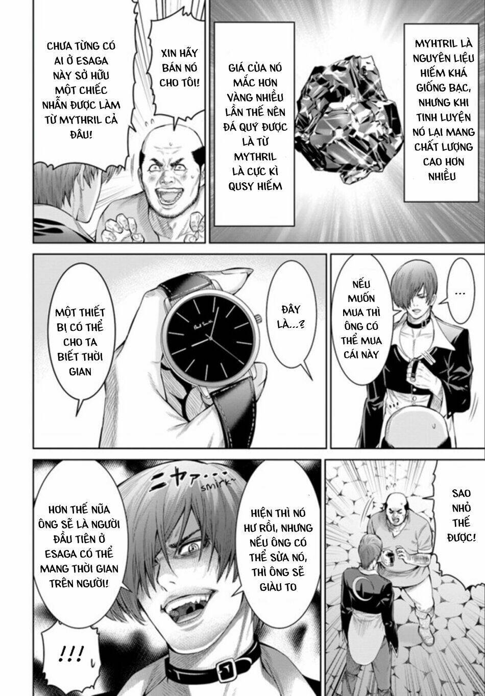 the king of fantasy chapter 2 17