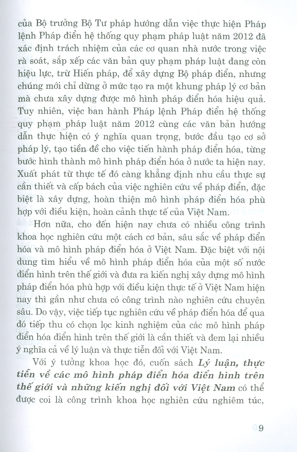 Lý luận, thực tiễn về các mô hình pháp điển hóa điển hình trên thế giới và những kiến nghị đối với Việt Nam (Sách chuyên khảo) (Xuất bản lần thứ hai có sửa chữa, bổ sung)