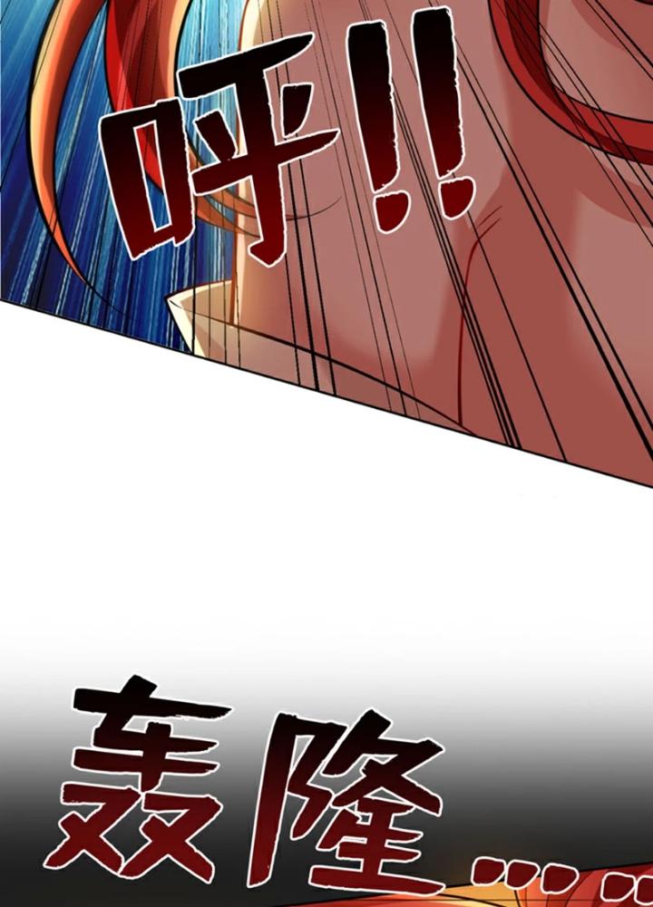 ẩn cư mười vạn năm, đời sau mời ta rời núi chapter 100 18