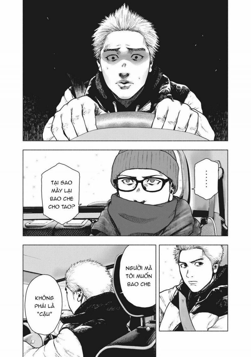 shin'ai naru boku e satsui wo komete chapter 73 21