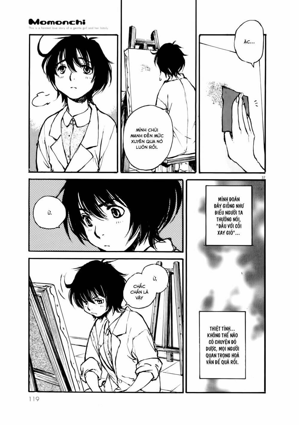 momonchi chapter 2 40