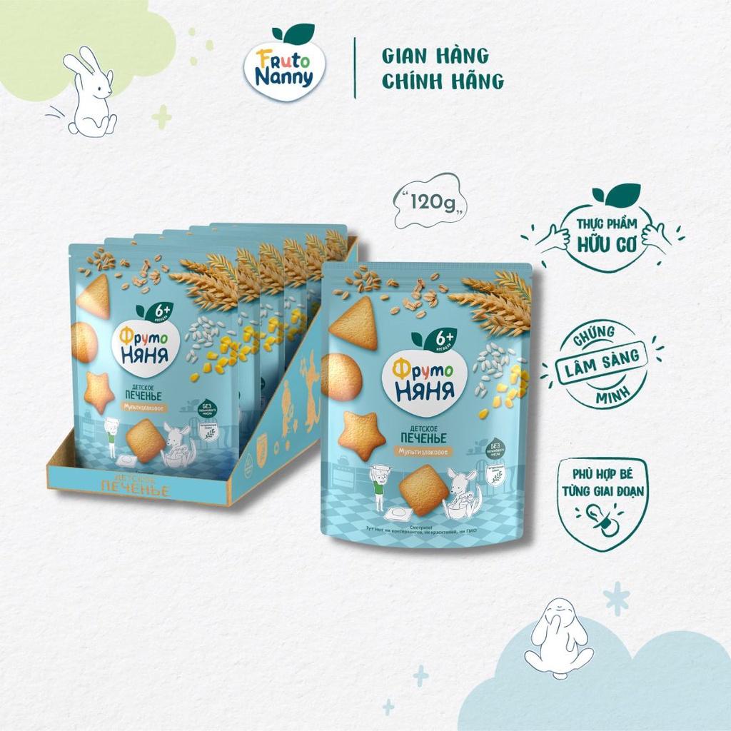 Bánh Quy Ăn Dặm FRTUONANNY Organi Đa Ngũ Cốc, Ngon Bổ Dưỡng - Không GMO, Chất Bảo Quản - Từ 6 Tháng Tuổi (Thùng 6 gói 120g)