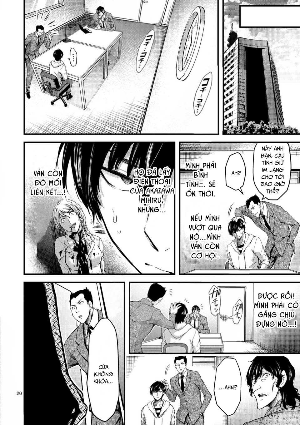 anh đào tẩm độc chapter 17.2 8