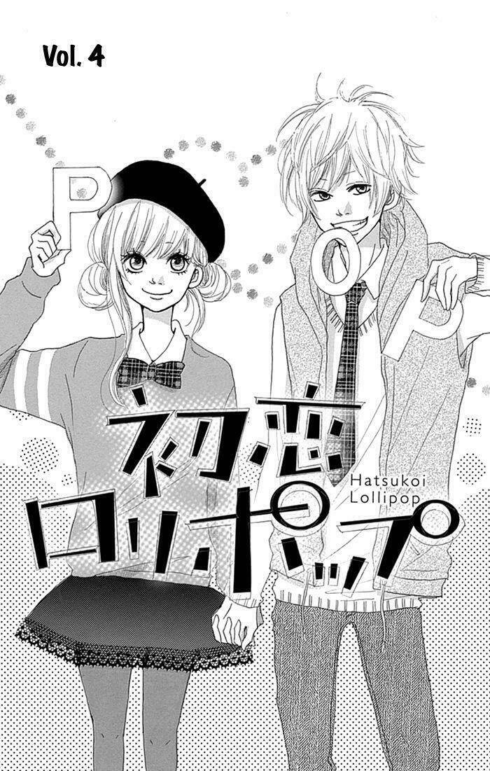 hatsukoi lollipop chapter 4.1 2