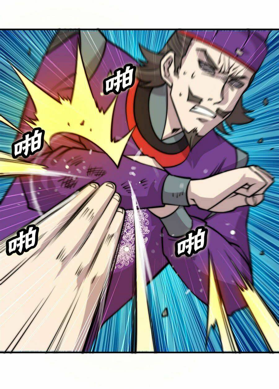 cuộc sống thoái ẩn của võ lâm chi vương chapter 56 26