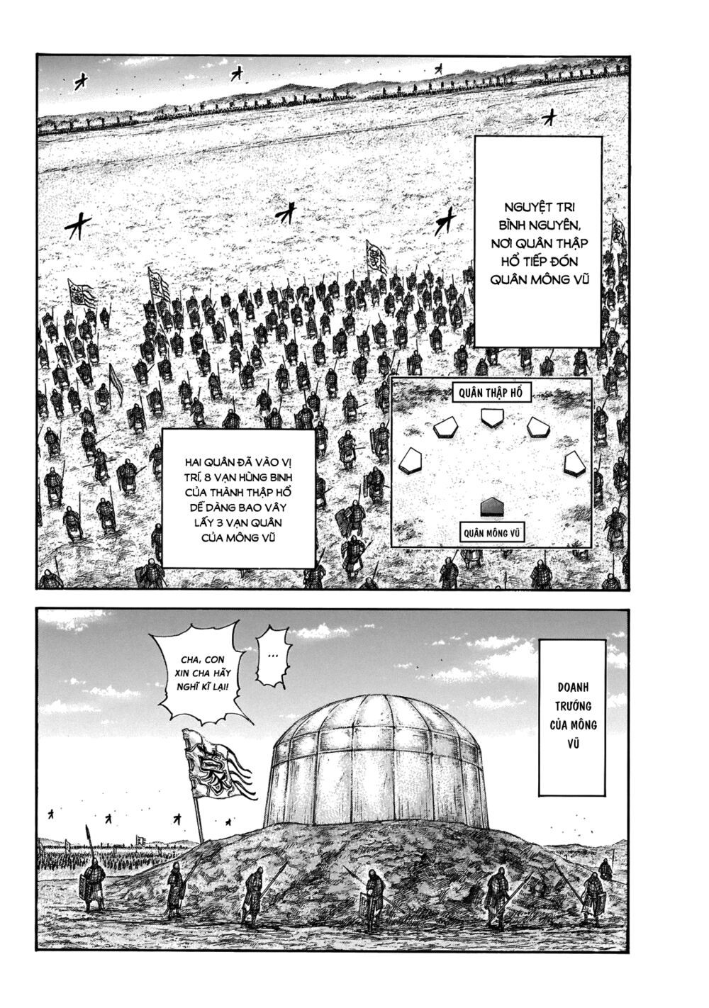 kingdom - vương giả thiên hạ chapter 650 13