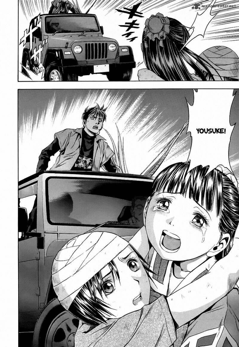 otogi matsuri chapter 66 28