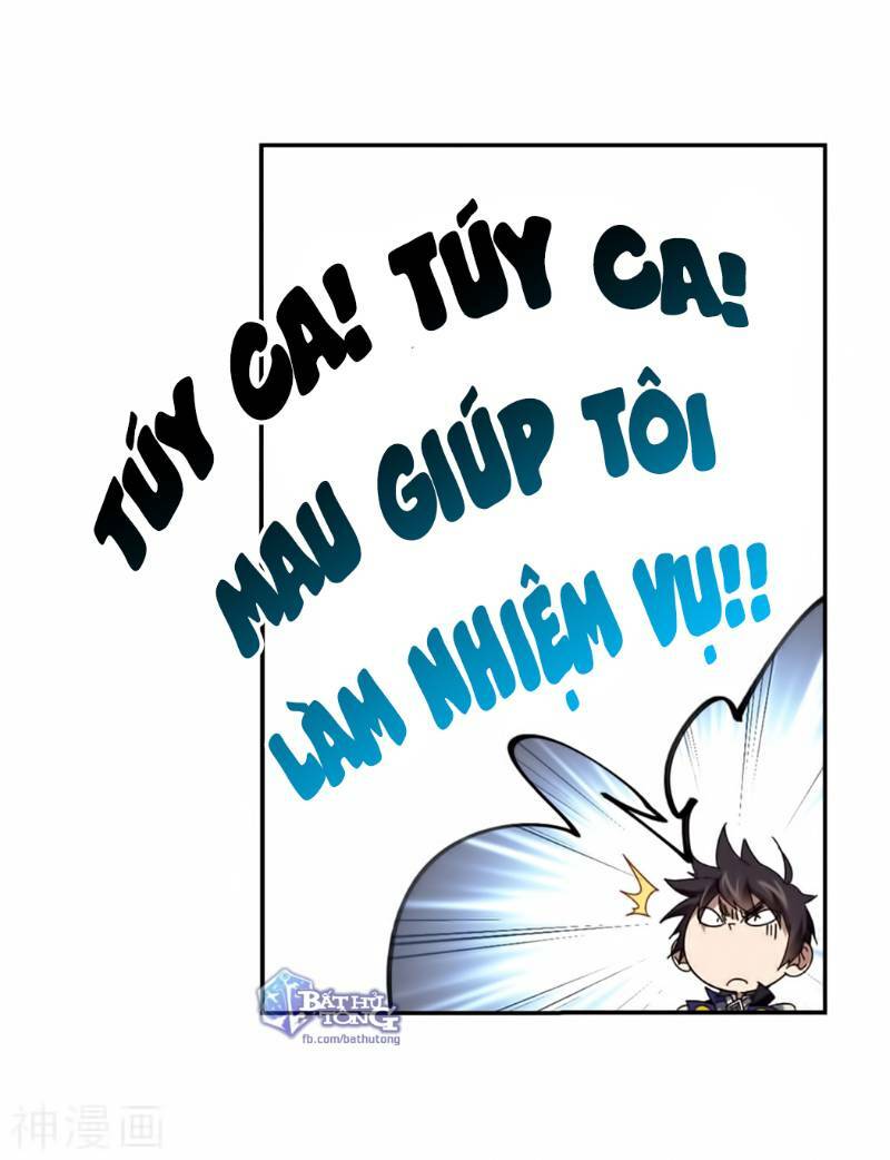 võng du chi cận chiến pháp sư chapter 276 13