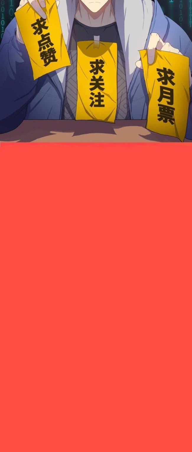 kẻ tàn nhẫn ngày tận thế: bắt đầu dự trữ hàng tỉ tấn vật tư chapter 7 64