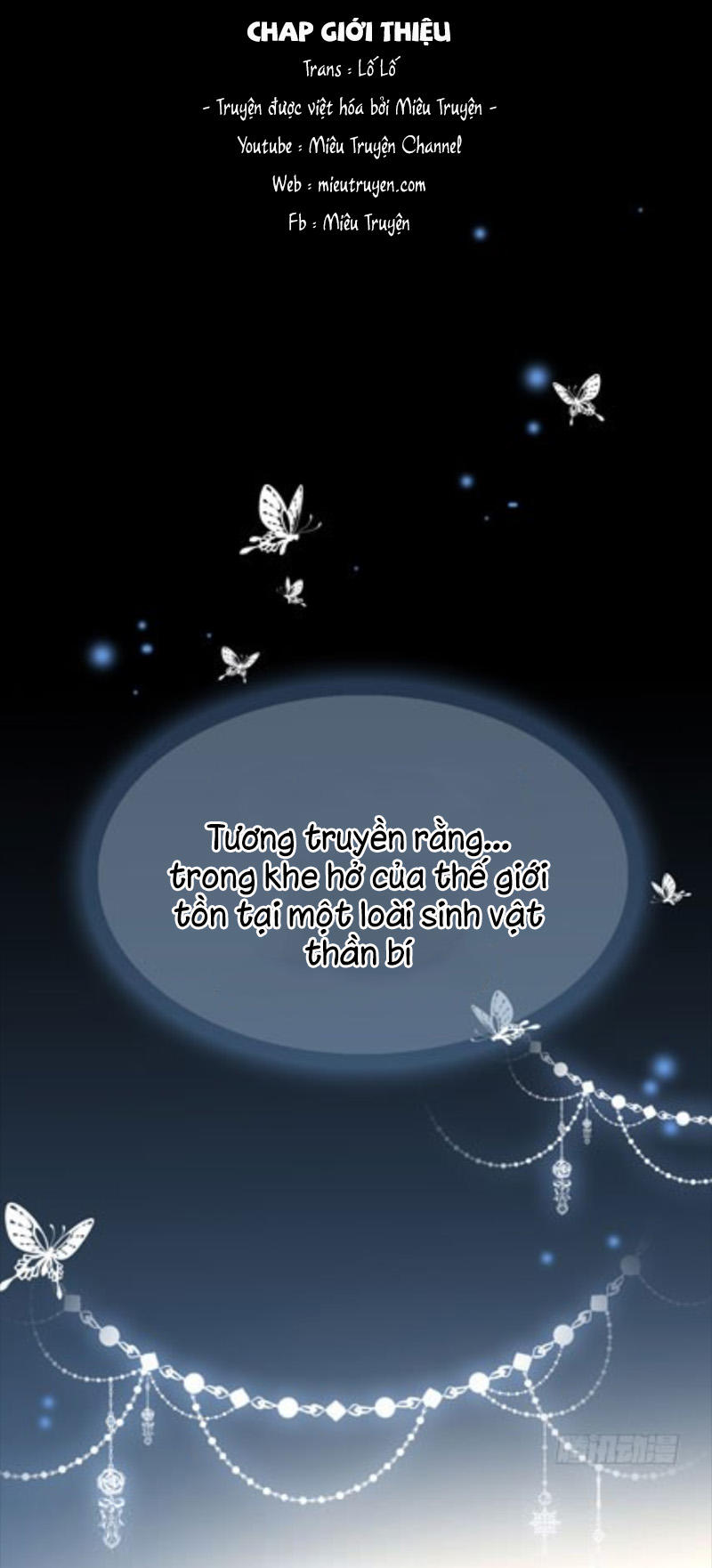 ma nữ truyền kỳ chapter 0 2