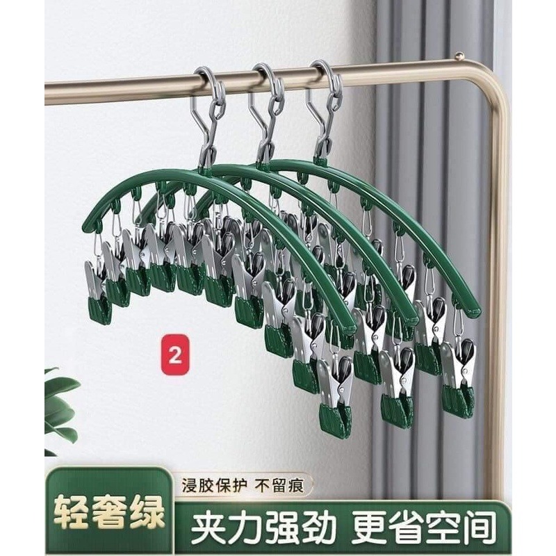 MÓC PHƠI ĐỒ CẦU VỒNG, MÓC TREO QUẦN ÁO 10 KẸP TIẾT KIỆM DIỆN TÍCH - Hàng Nhập Khẩu