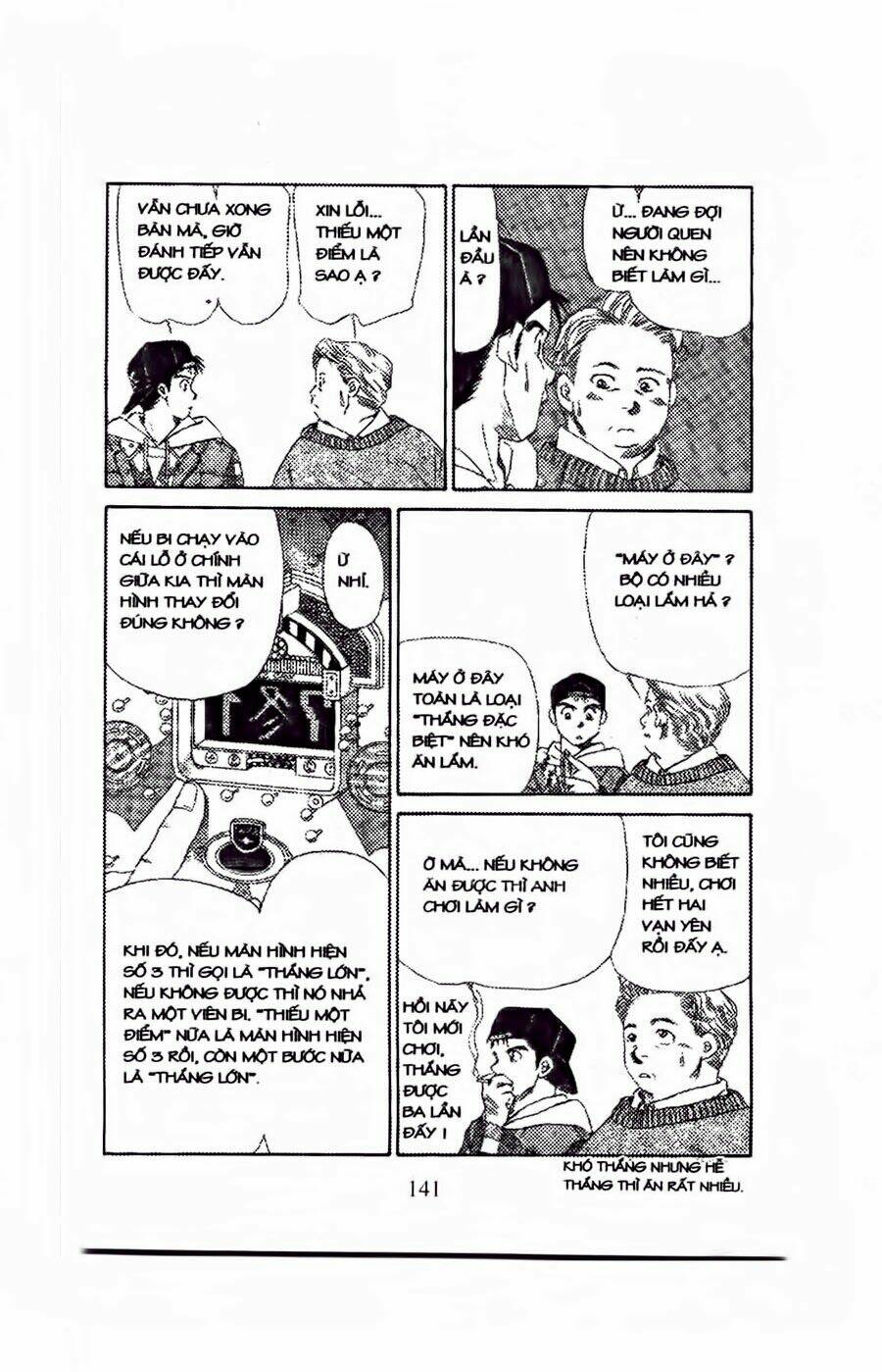 em bé và tôi chapter 47 17