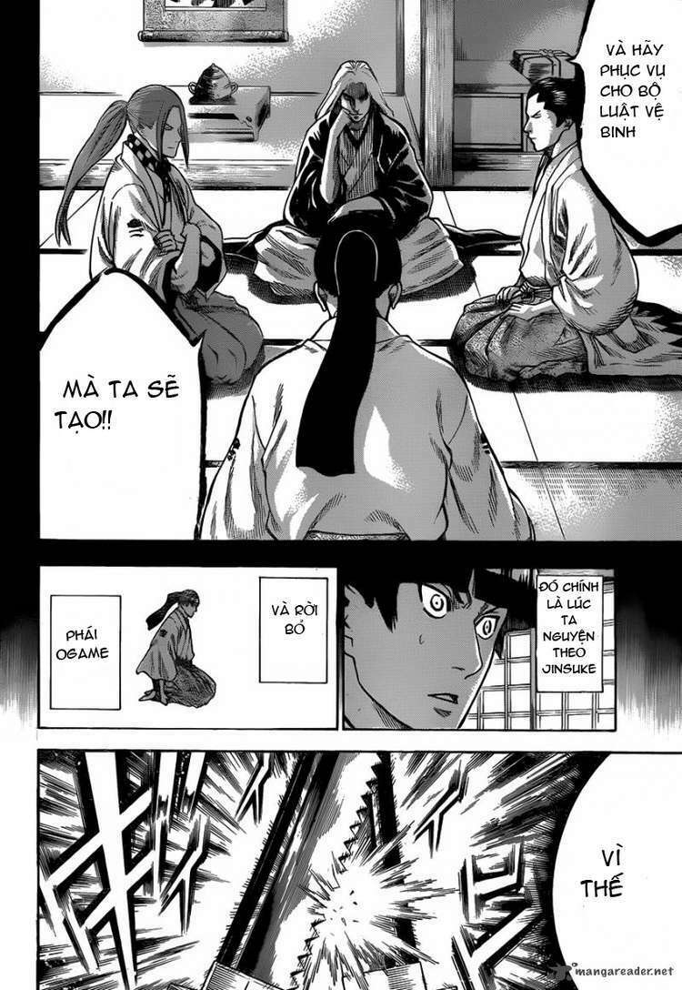 gamaran chapter 113 6