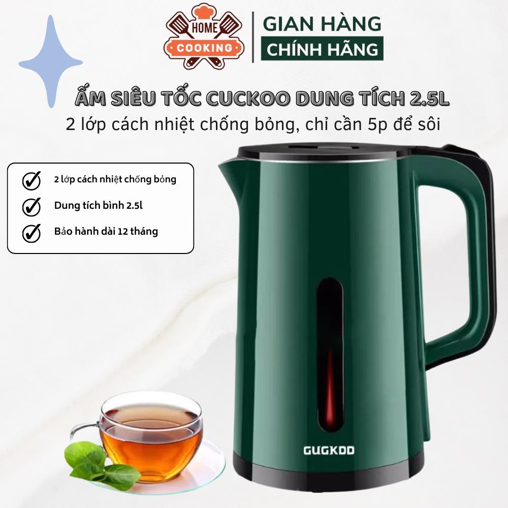 Ấm siêu tốc đun nước Cuckoo công suất cao 1500W tự ngắt điện khi sôi, 2 lớp cách nhiệt dung tích 2.5L, bảo hành 12 tháng