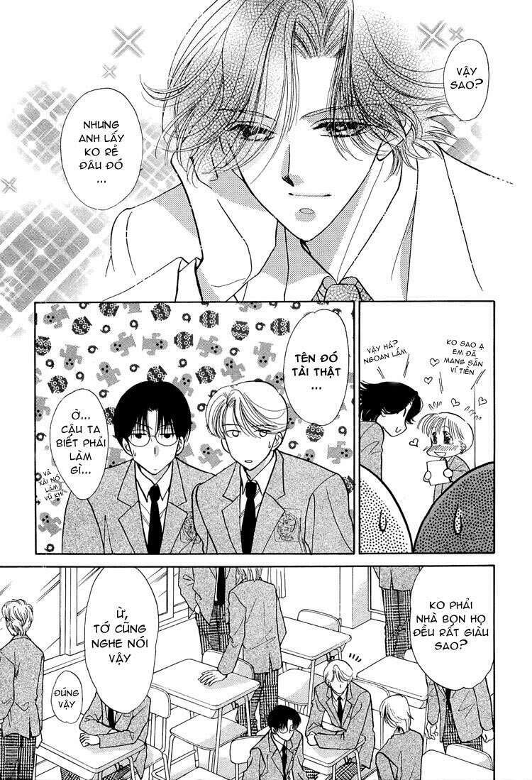 ore ni kamauna! chapter 1 17