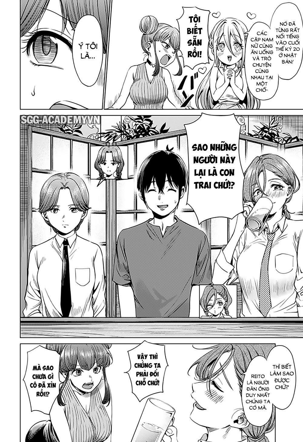 dàn harem cuối cùng chapter 71.1 2